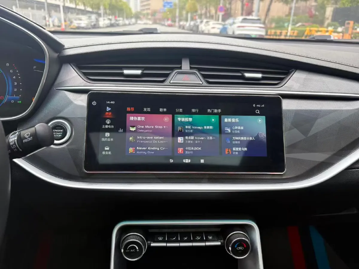 2021 Geely Binray 1.4T 141HP L4 CVT,autocango,china used car exporter,china ev exporter,chinese used car exporter,chinese used ev exporter