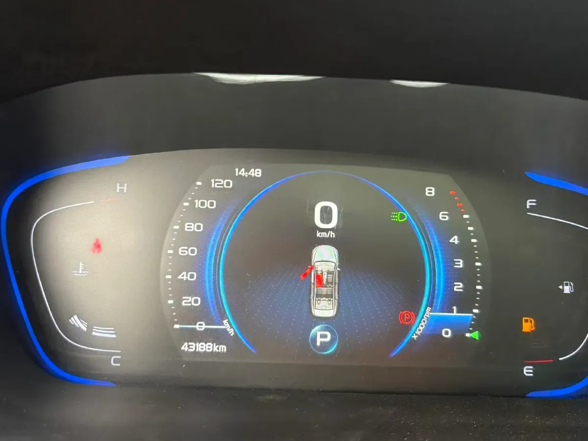 2021 Geely Binray 1.4T 141HP L4 CVT,autocango,china used car exporter,china ev exporter,chinese used car exporter,chinese used ev exporter