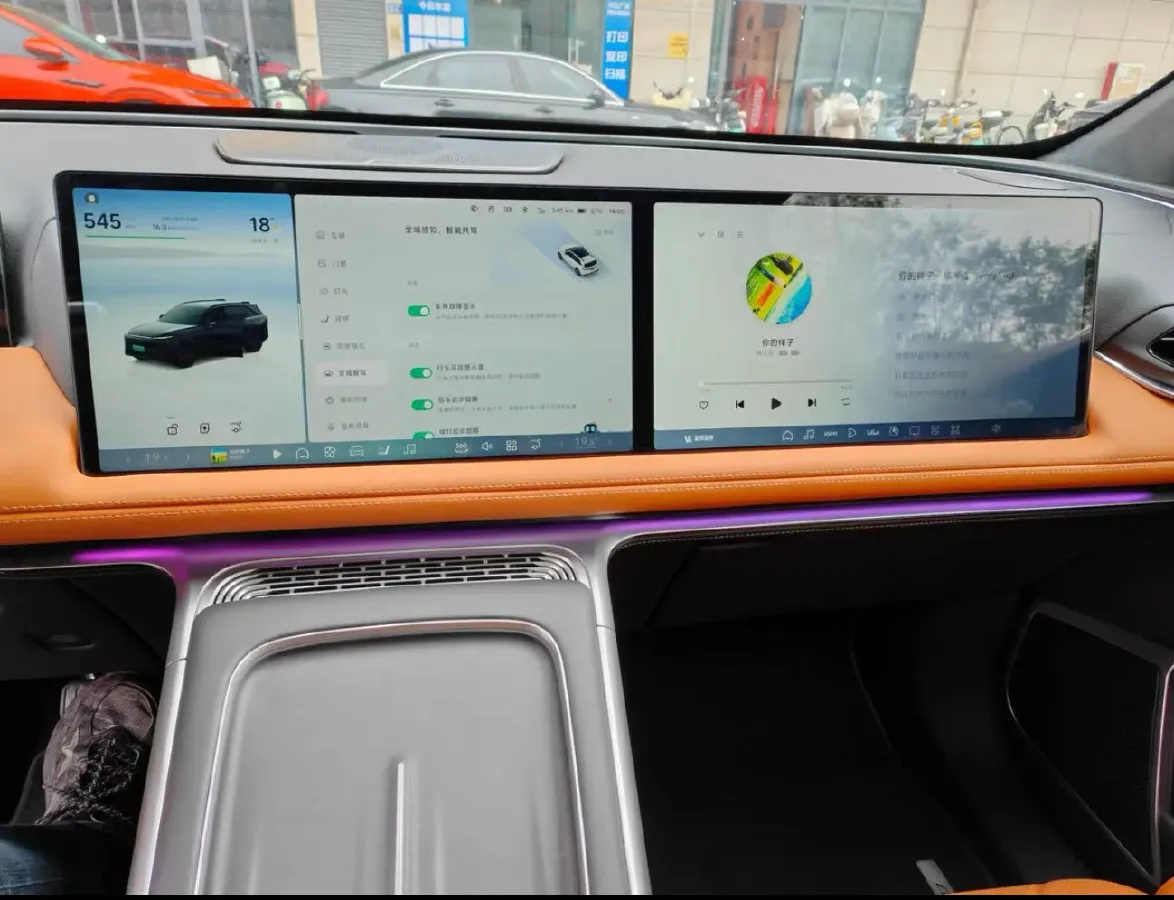 2025 Xpeng G9 BEV 79KWH,autocango,china used car exporter,china ev exporter,chinese used car exporter,chinese used ev exporter