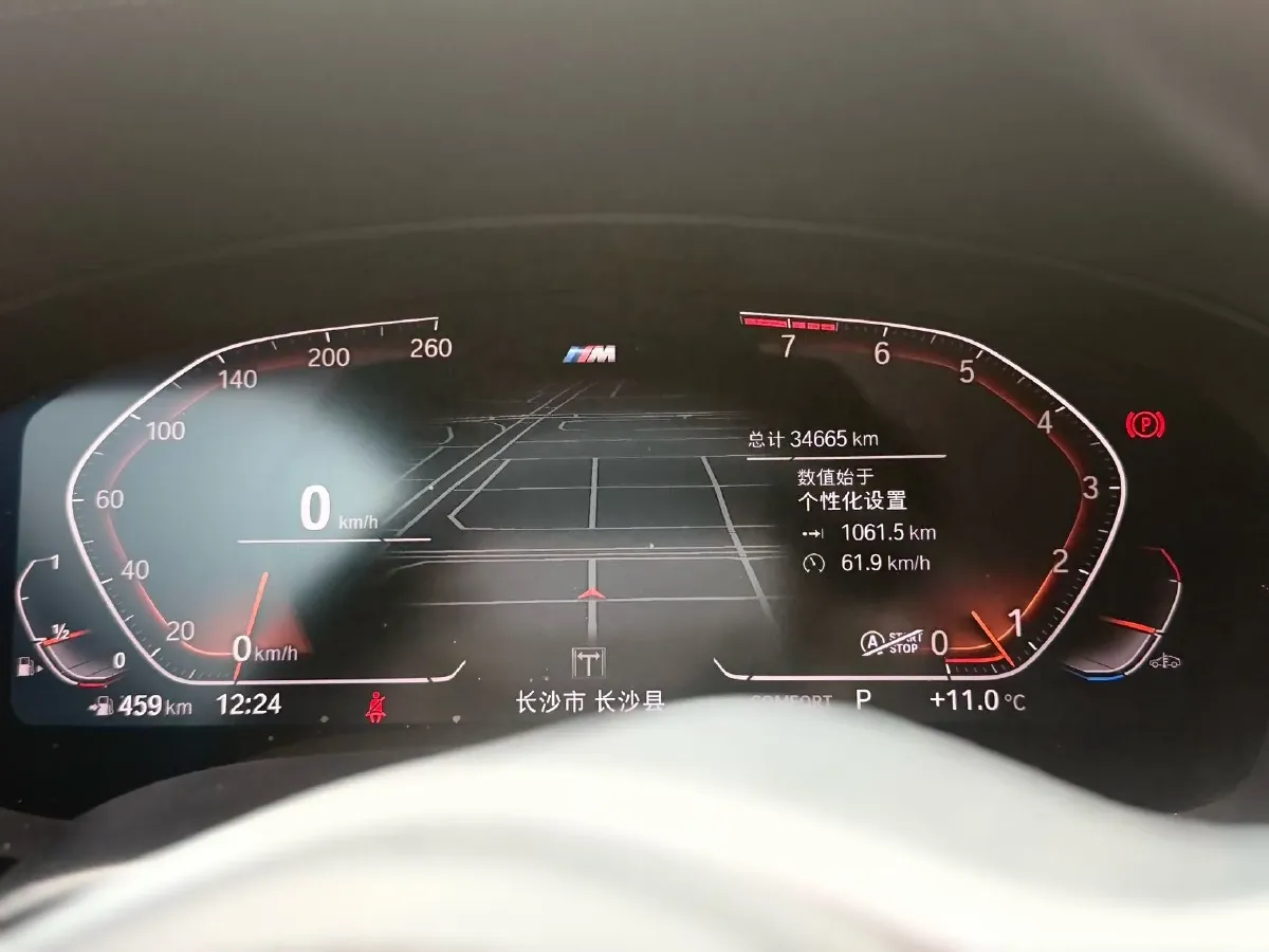 2022 BMW 5 Series 2.0T 184HP L4 8AT,autocango,china used car exporter,china ev exporter,chinese used car exporter,chinese used ev exporter