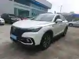 2021 ChangAn CS85 Coupe 2.0T 233HP L4 8AT