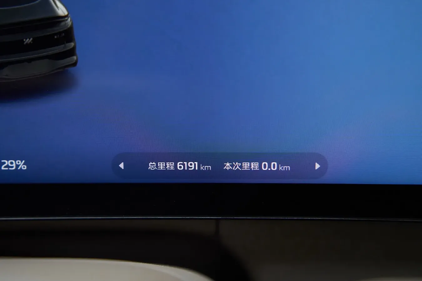 2026 IM LS6 BEV,autocango,china used car exporter,china ev exporter,chinese used car exporter,chinese used ev exporter