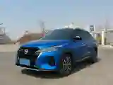 2022 Nissan Kicks 1.5L 122HP L4 CVT
