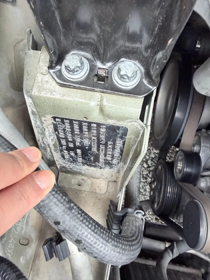 2019 Citroen C4L 1.2T 136HP L3 6AT,autocango,china used car exporter,china ev exporter,chinese used car exporter,chinese used ev exporter