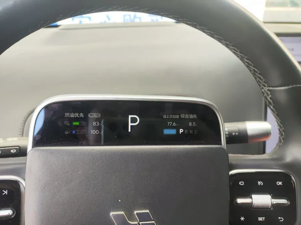 2022 Li L9 Range Extended 154HP REEV 42.6KWH,autocango,china used car exporter,china ev exporter,chinese used car exporter,chinese used ev exporter