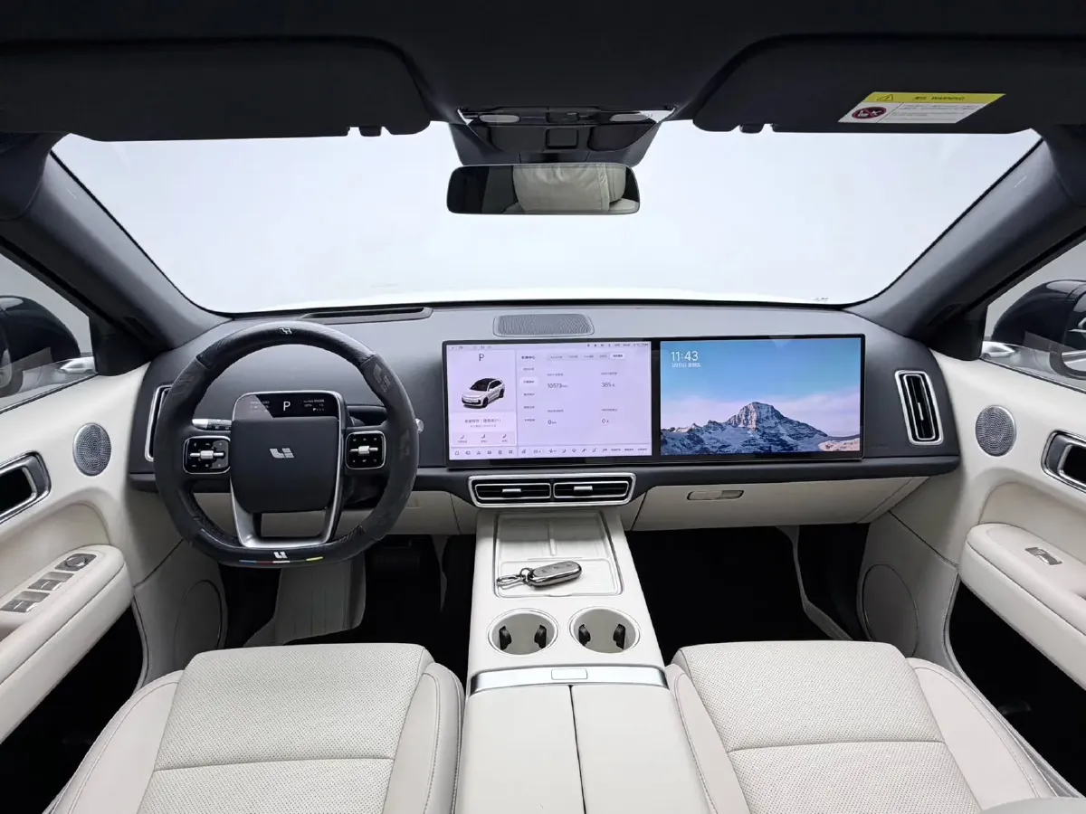 2024 Li L6 Range Extended 154HP L4 REEV 36.8KWH,autocango,china used car exporter,china ev exporter,chinese used car exporter,chinese used ev exporter