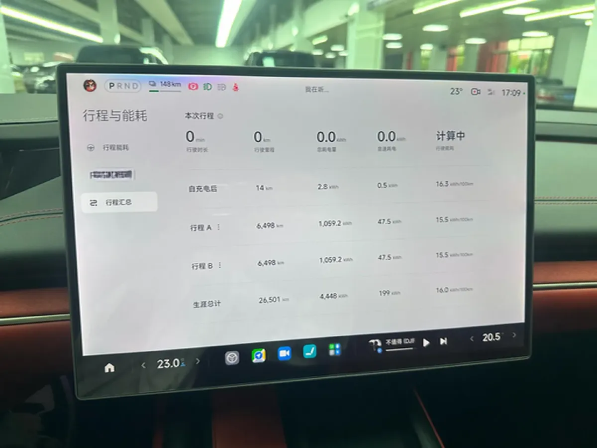 2024 MI SU7 BEV 73.6KWH,autocango,china used car exporter,china ev exporter,chinese used car exporter,chinese used ev exporter