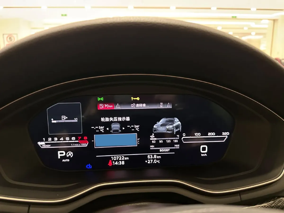 2024 Audi RS 4 2.9T 450HP V6 8AT,autocango,china used car exporter,china ev exporter,chinese used car exporter,chinese used ev exporter