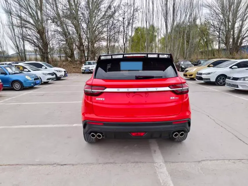 2020 Geely Coolray 1.5T 177HP L3 7DCT,autocango,china used car exporter,china ev exporter,chinese used car exporter,chinese used ev exporter