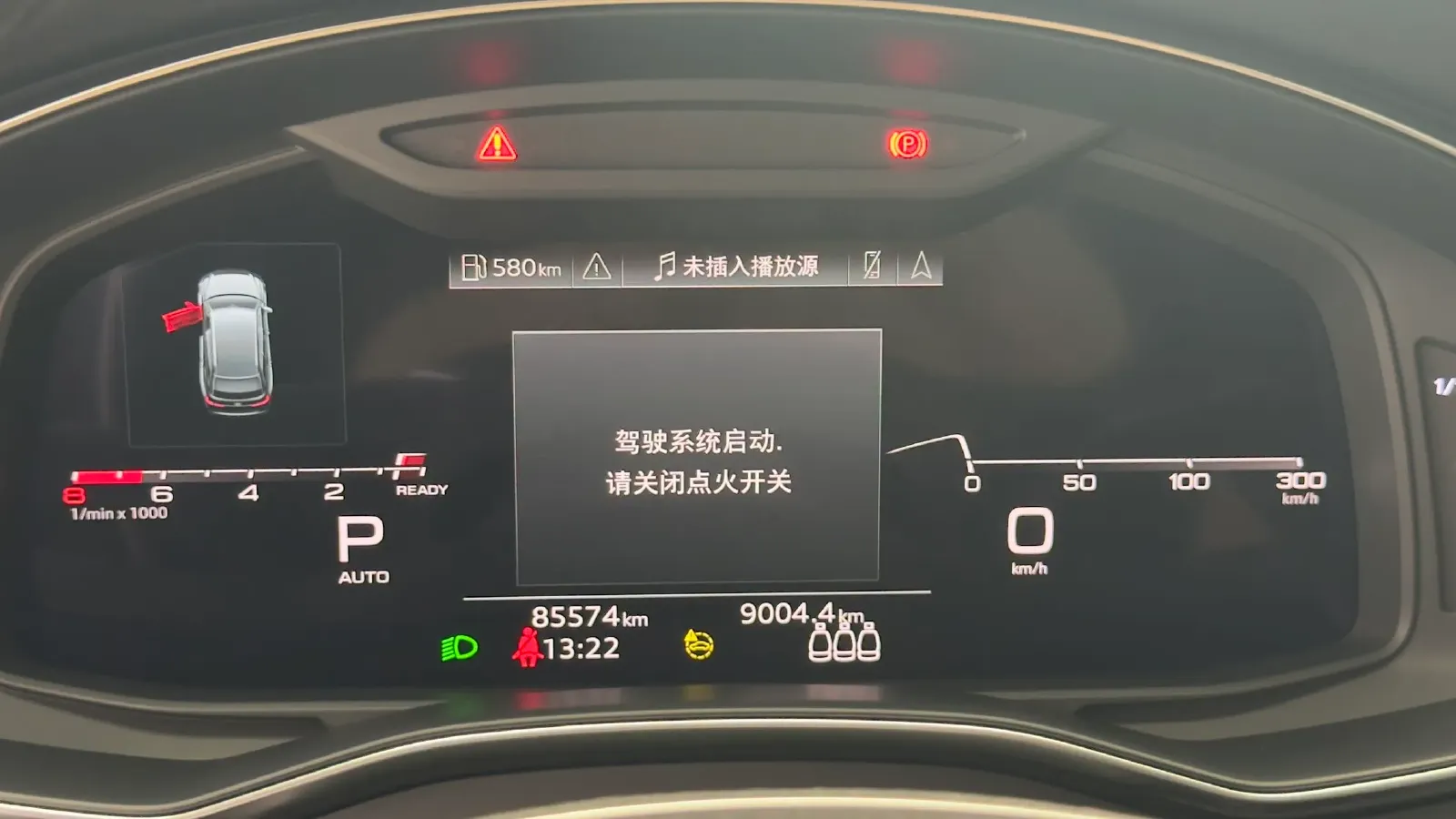 2022 Audi A6 3.0T 340HP V6 7DCT,autocango,china used car exporter,china ev exporter,chinese used car exporter,chinese used ev exporter