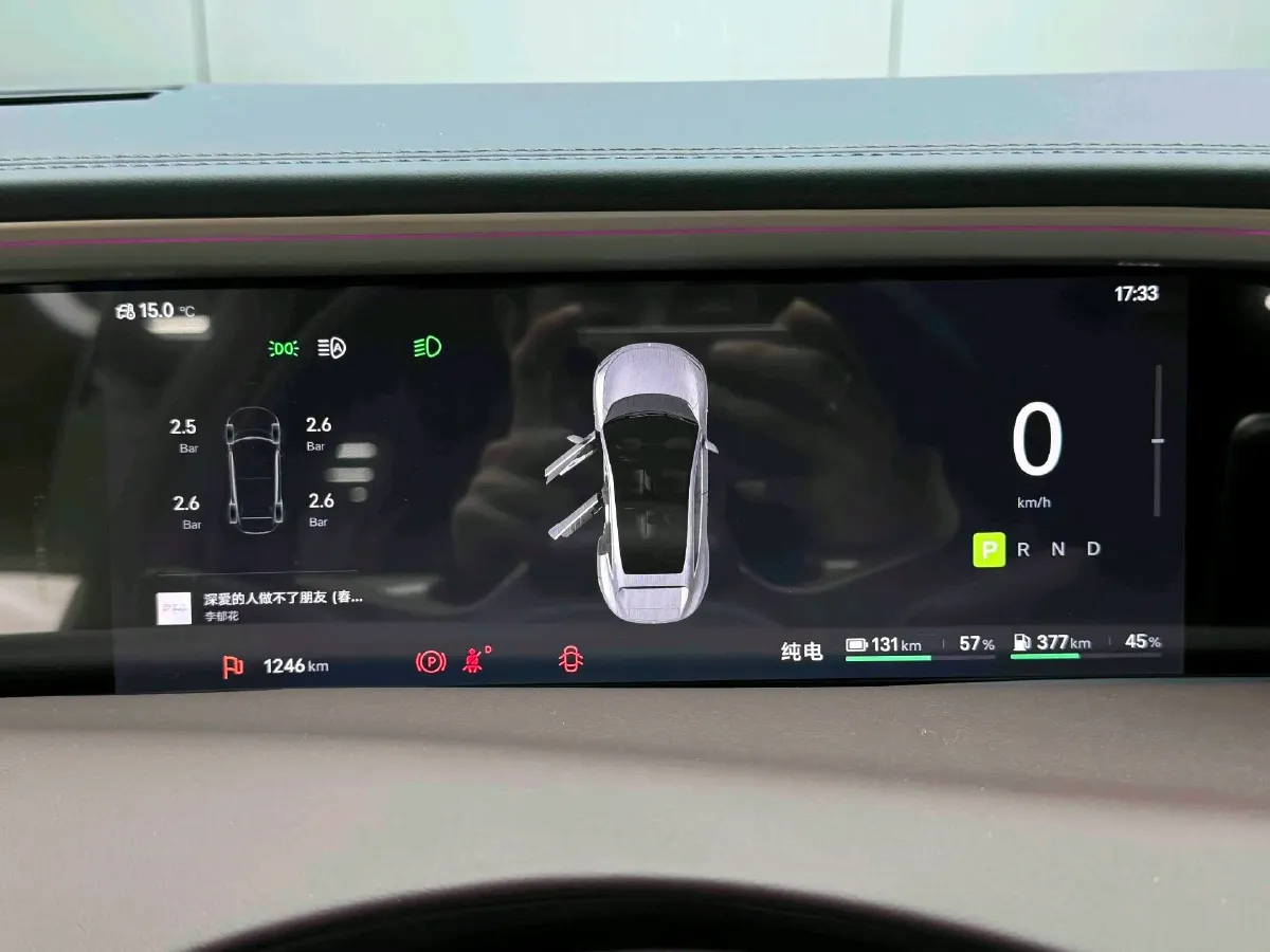 2025 Avatr 11 1.5T 156HP L4 REEV,autocango,china used car exporter,china ev exporter,chinese used car exporter,chinese used ev exporter