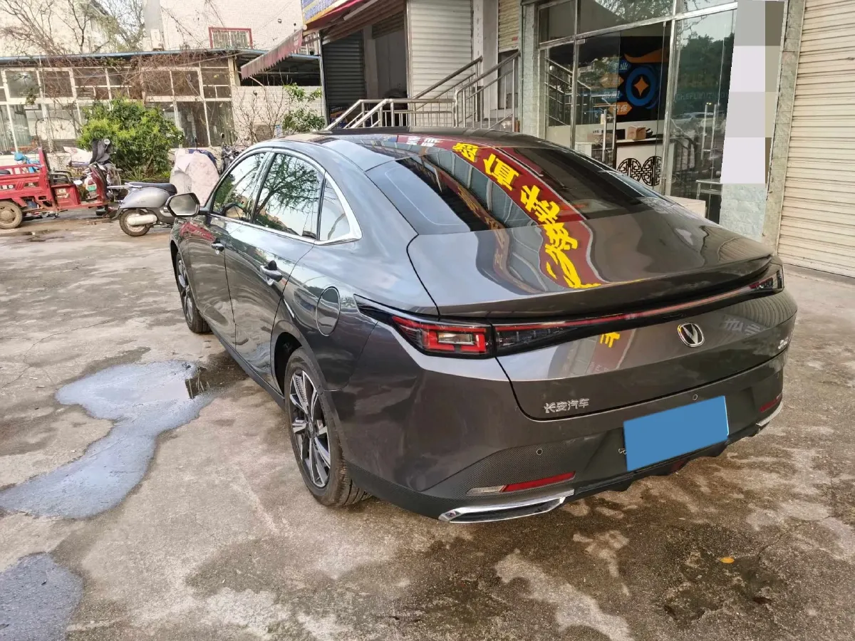 2025 ChangAn Eado 1.5T 192HP L4 7DCT,autocango,china used car exporter,china ev exporter,chinese used car exporter,chinese used ev exporter