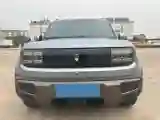 2026 BaoJun YepPlus BEV