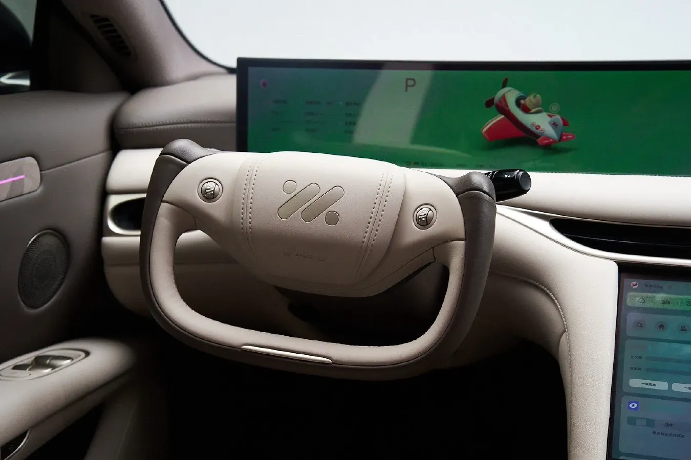 2025 IM L6 BEV,autocango,china used car exporter,china ev exporter,chinese used car exporter,chinese used ev exporter