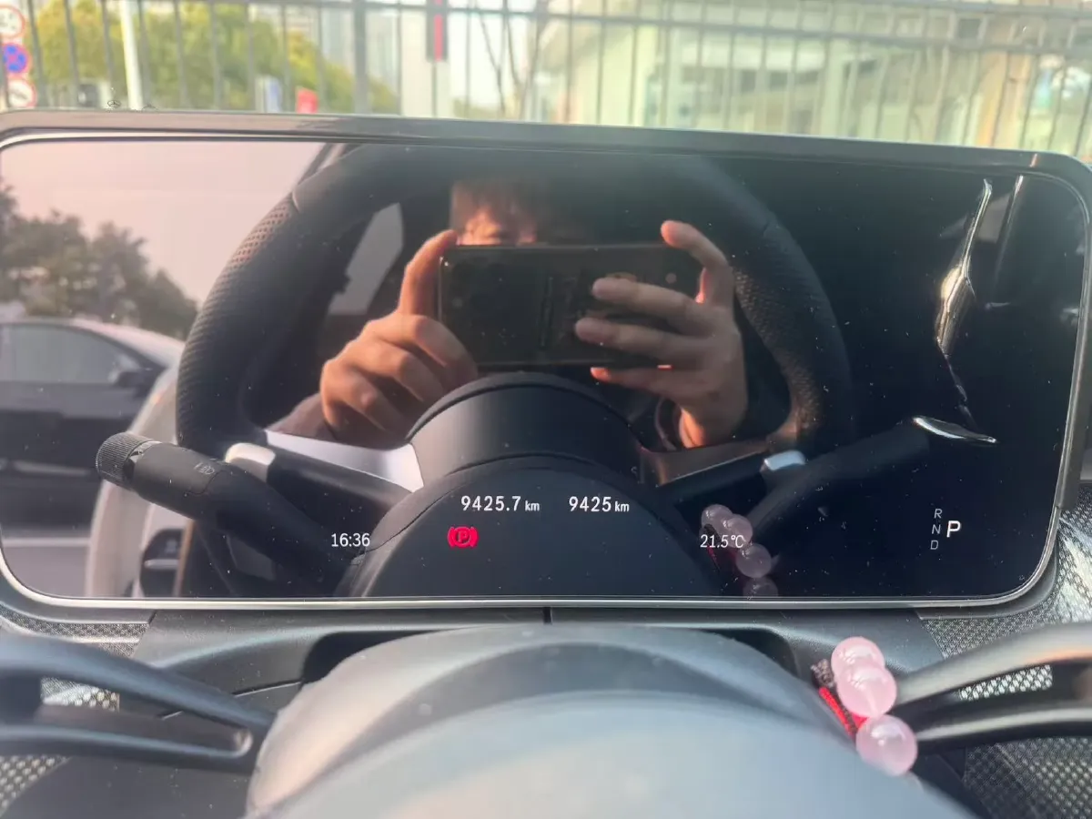 2025 Mercedes-Benz C Class 1.5T 204HP L4 9AT,autocango,china used car exporter,china ev exporter,chinese used car exporter,chinese used ev exporter