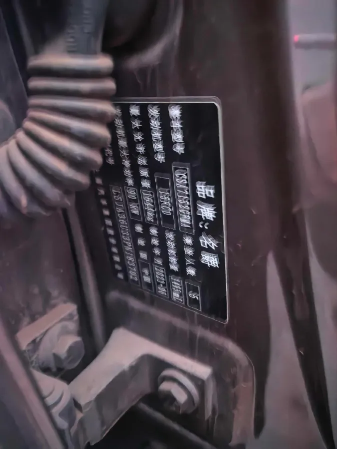 2023 MG 5 1.5L 129HP L4 5MT,autocango,china used car exporter,china ev exporter,chinese used car exporter,chinese used ev exporter