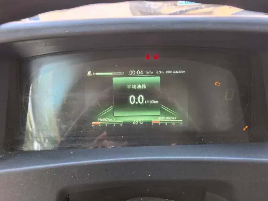 2019 Isuzu D-MAX 3.0T 177HP L4 6MT,autocango,china used car exporter,china ev exporter,chinese used car exporter,chinese used ev exporter