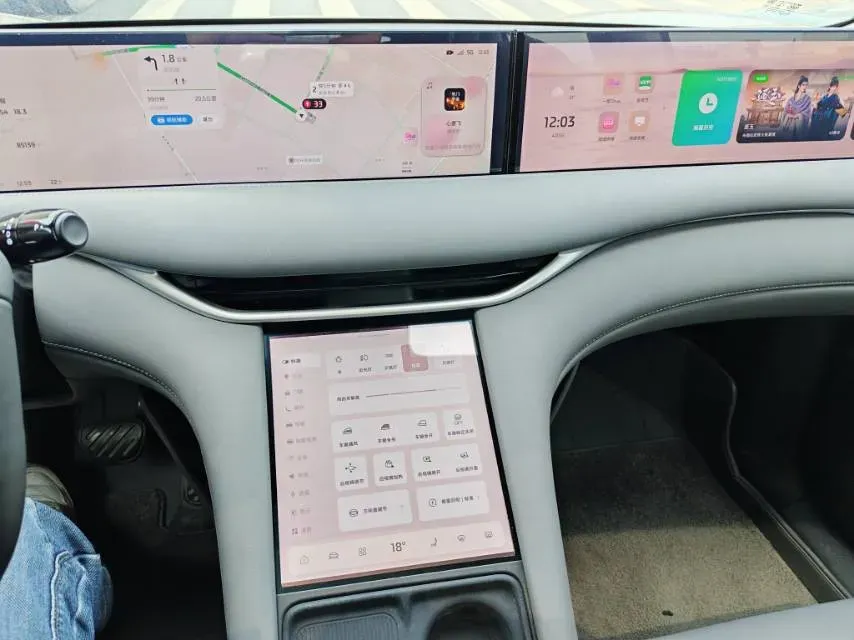 2023 IM LS6 BEV 71KWH,autocango,china used car exporter,china ev exporter,chinese used car exporter,chinese used ev exporter