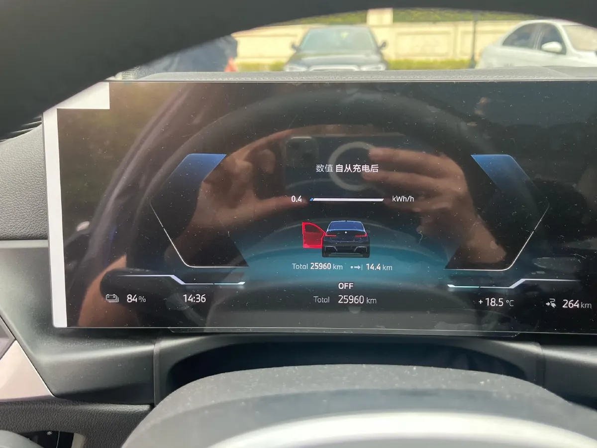 2024 BMW i3 BEV 70KWH,autocango,china used car exporter,china ev exporter,chinese used car exporter,chinese used ev exporter