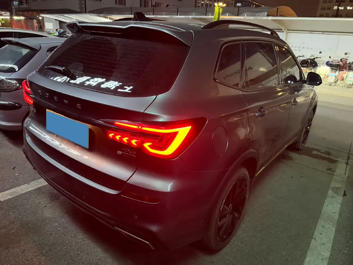 2020 Roewe RX5 eMAX 1.5T 169HP L4 AMT PHEV 16.6KWH,autocango,china used car exporter,china ev exporter,chinese used car exporter,chinese used ev exporter