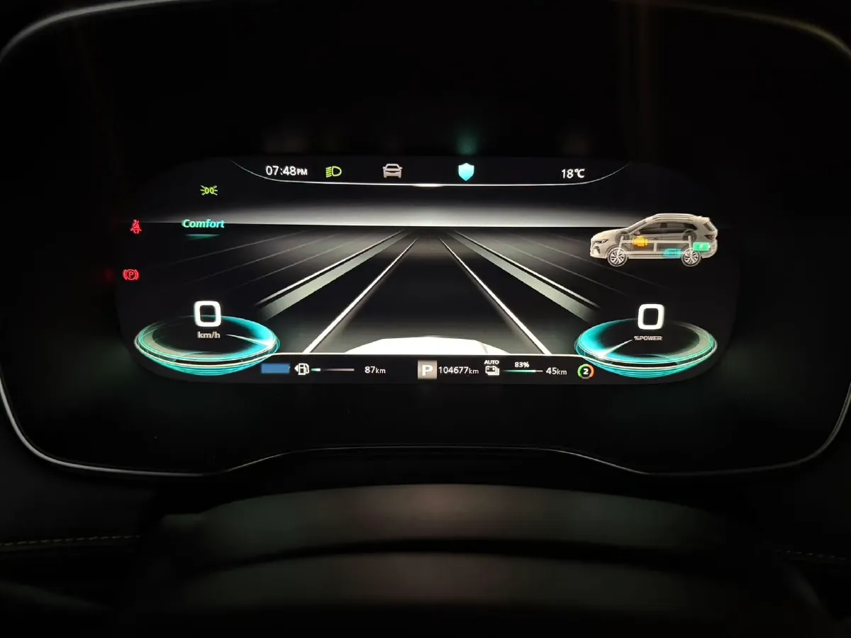 2020 Roewe RX5 eMAX 1.5T 169HP L4 AMT PHEV 16.6KWH,autocango,china used car exporter,china ev exporter,chinese used car exporter,chinese used ev exporter