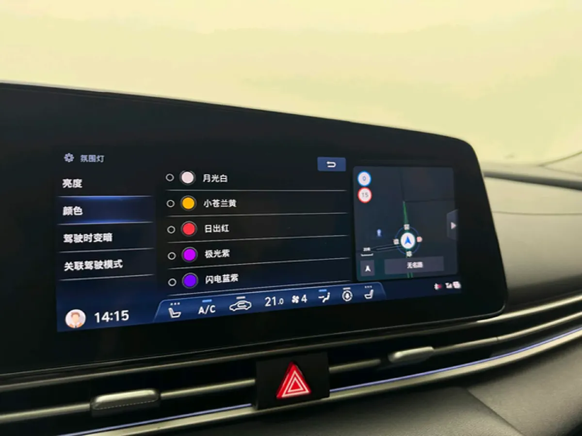 2021 Hyundai Elantra 1.5L 115HP L4 CVT,autocango,china used car exporter,china ev exporter,chinese used car exporter,chinese used ev exporter