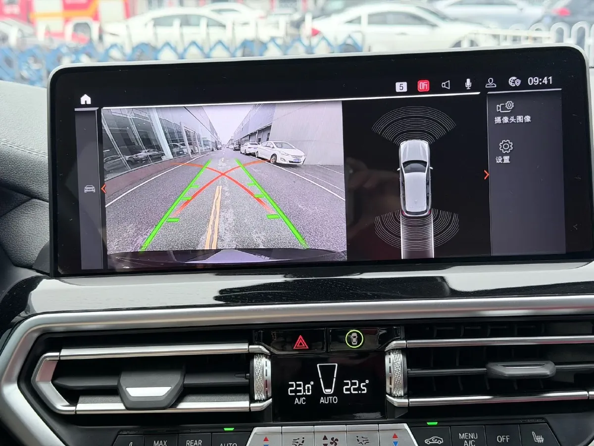 2023 BMW X3 2.0T 184HP L4 8AT,autocango,china used car exporter,china ev exporter,chinese used car exporter,chinese used ev exporter