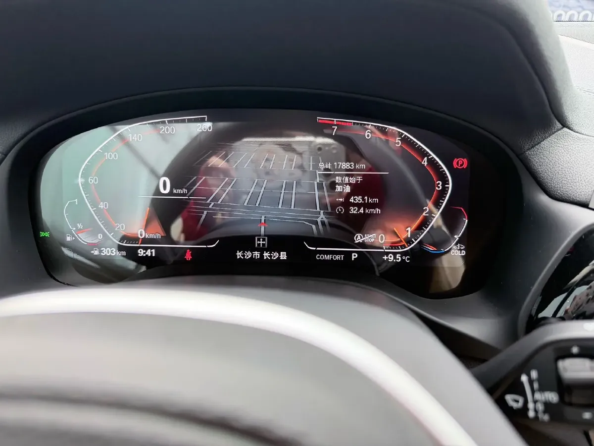 2023 BMW X3 2.0T 184HP L4 8AT,autocango,china used car exporter,china ev exporter,chinese used car exporter,chinese used ev exporter