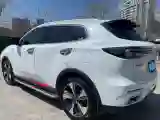 2022 ChangAn Oshan X7 Plus 1.5T 188HP L4 7DCT