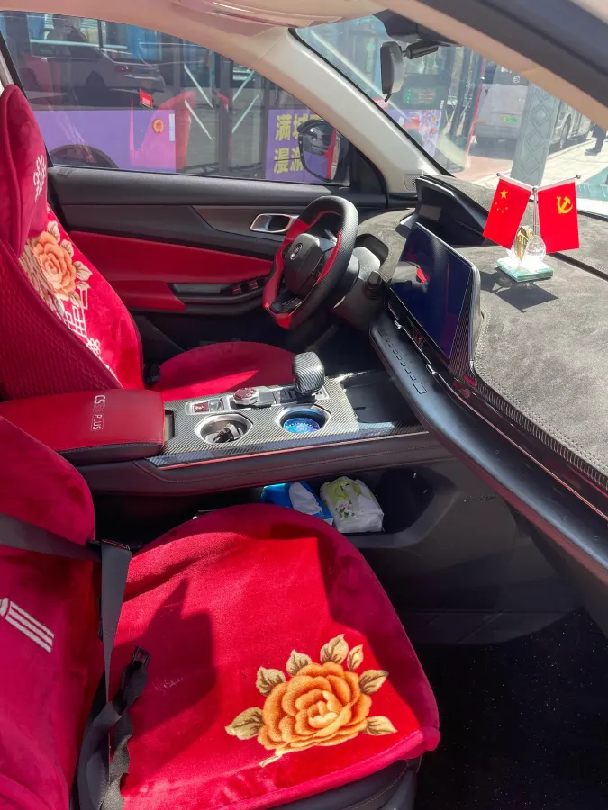 2022 ChangAn Oshan X7 Plus 1.5T 188HP L4 7DCT,autocango,china used car exporter,china ev exporter,chinese used car exporter,chinese used ev exporter