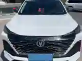 2022 ChangAn Oshan X7 Plus 1.5T 188HP L4 7DCT