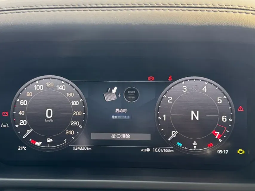 2024 Land Rover Defender 3.0T 400HP L6 8AT,autocango,china used car exporter,china ev exporter,chinese used car exporter,chinese used ev exporter