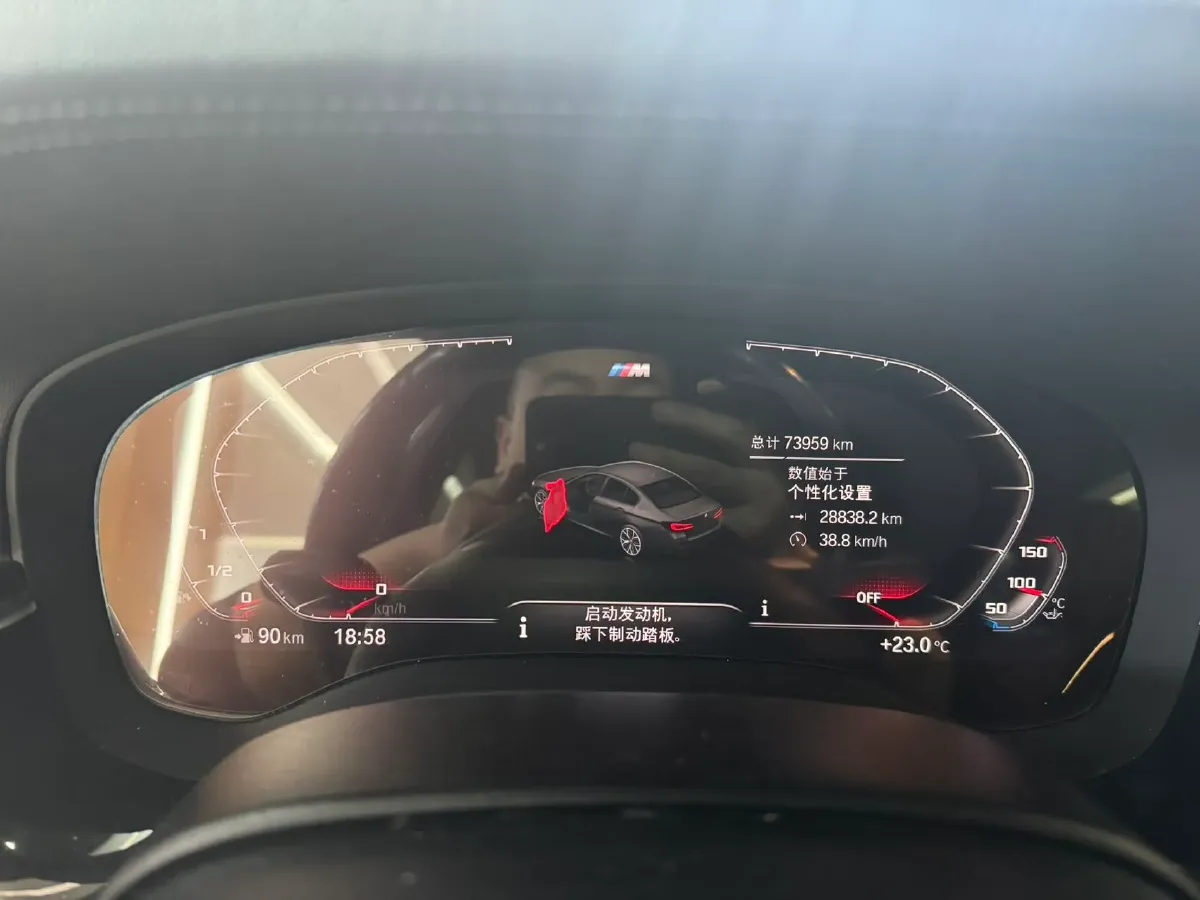 2021 BMW 5 Series 2.0T 184HP L4 8AT,autocango,china used car exporter,china ev exporter,chinese used car exporter,chinese used ev exporter