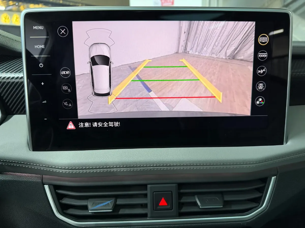 2023 Volkswagen Tayron 1.4T 150HP L4 7DCT,autocango,china used car exporter,china ev exporter,chinese used car exporter,chinese used ev exporter