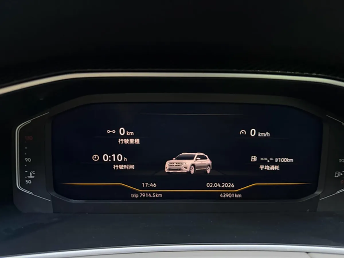 2023 Volkswagen Tayron 1.4T 150HP L4 7DCT,autocango,china used car exporter,china ev exporter,chinese used car exporter,chinese used ev exporter