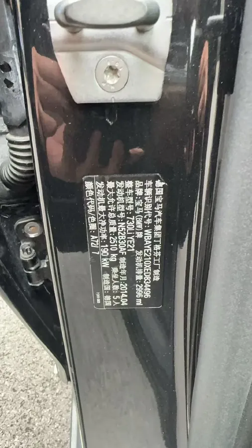 2023 Honda Breeze 1.5T 193HP L4 CVT,autocango,china used car exporter,china ev exporter,chinese used car exporter,chinese used ev exporter