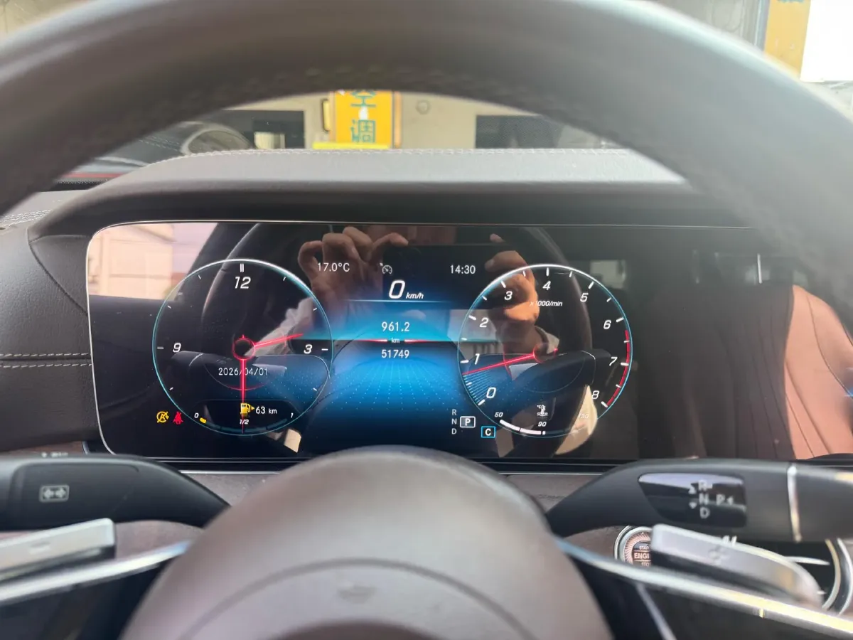 2022 Mercedes-Benz E Class 2.0T 258HP L4 9AT,autocango,china used car exporter,china ev exporter,chinese used car exporter,chinese used ev exporter