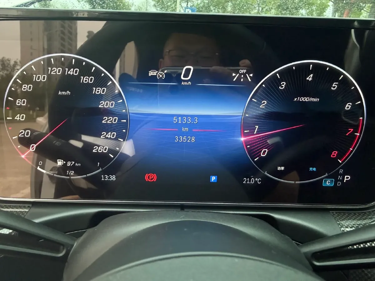 2023 Mercedes-Benz C Class 1.5T 204HP L4 9AT,autocango,china used car exporter,china ev exporter,chinese used car exporter,chinese used ev exporter