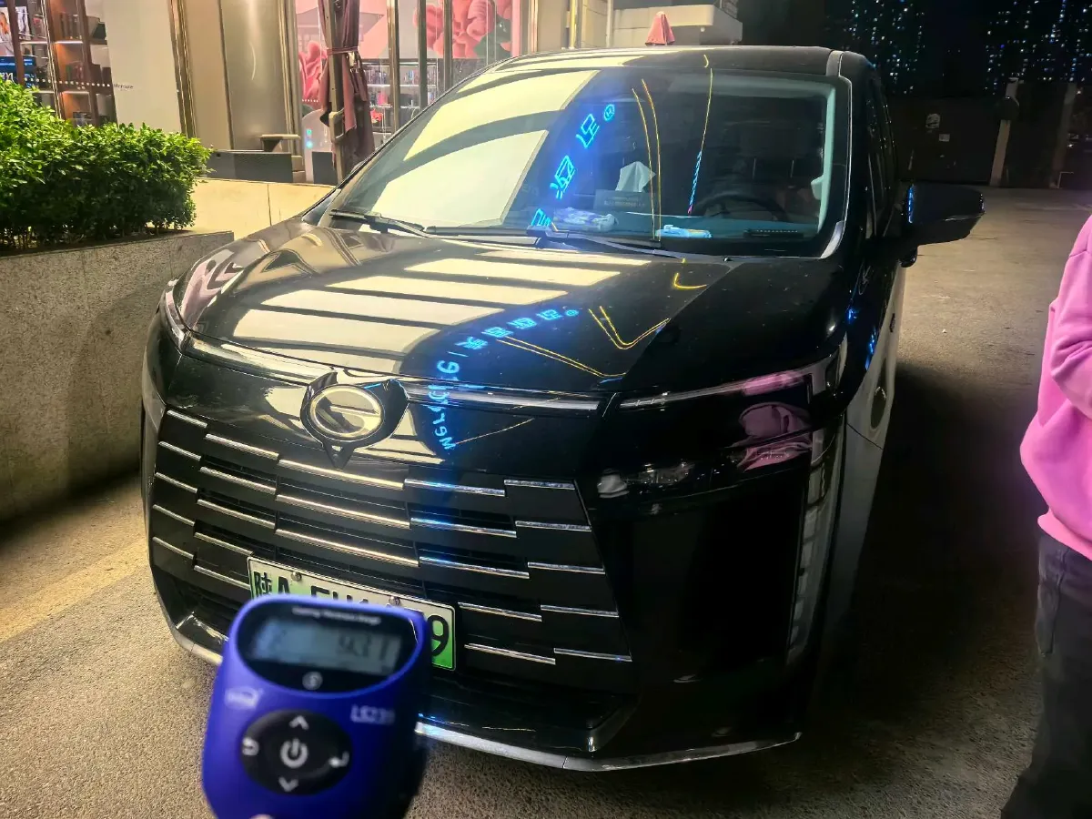 2024 GAC Trumpchi E8 2.0L 140HP L4 2DHT PHEV 25.57KWH,autocango,china used car exporter,china ev exporter,chinese used car exporter,chinese used ev exporter