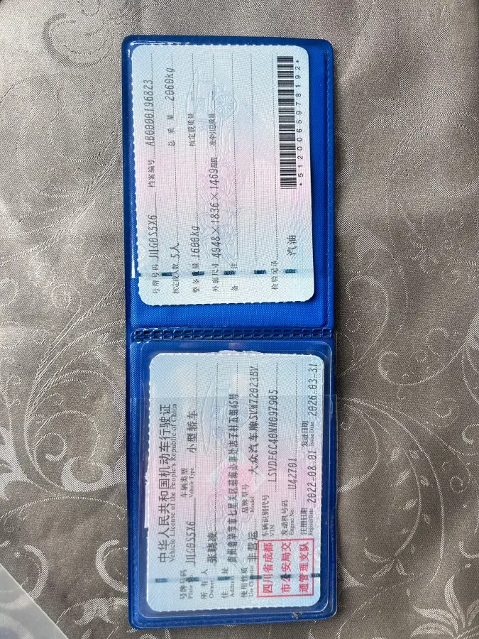 2022 Skoda Kodiak GT 2.0T 186HP L4 7DCT,autocango,china used car exporter,china ev exporter,chinese used car exporter,chinese used ev exporter