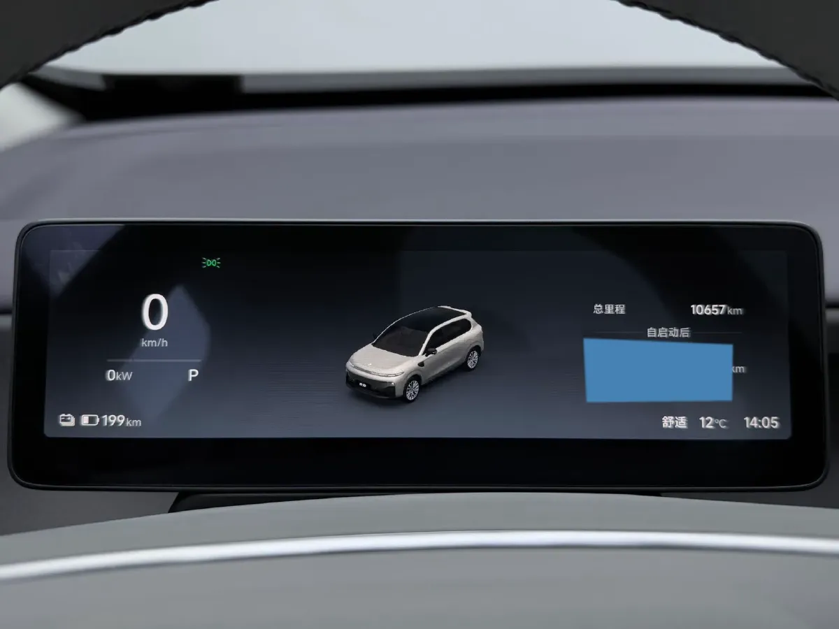 2025 Leapmotor B10 BEV 67.1KWH,autocango,china used car exporter,china ev exporter,chinese used car exporter,chinese used ev exporter