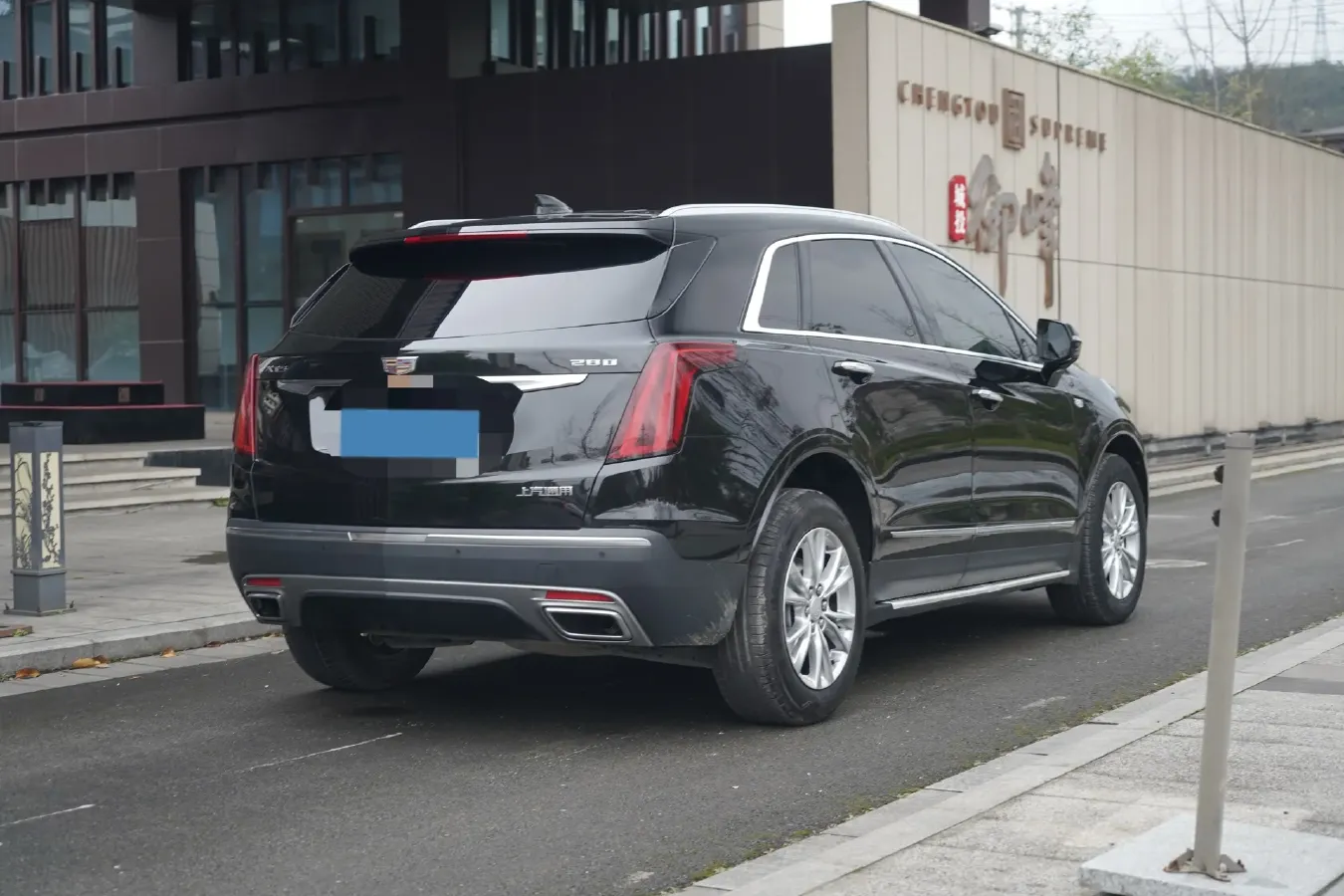 2022 Cadillac XT5 2.0T 237HP L4 9AT,autocango,china used car exporter,china ev exporter,chinese used car exporter,chinese used ev exporter