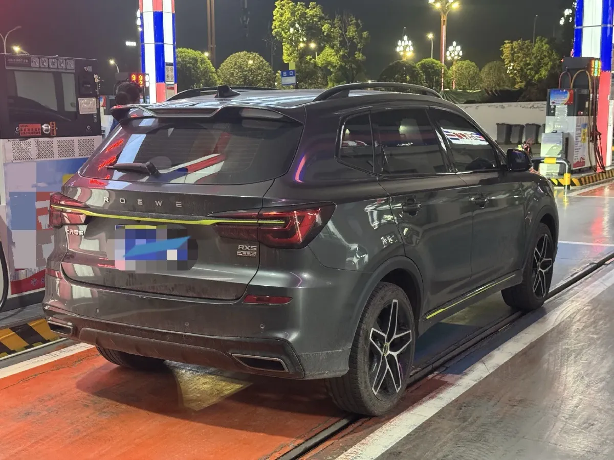 2021 Roewe RX5 1.5T 181HP L4 7DCT,autocango,china used car exporter,china ev exporter,chinese used car exporter,chinese used ev exporter