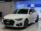 2020 Audi A4L 2.0T 190HP L4 7DCT