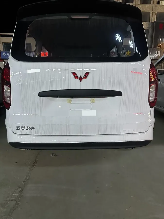 2024 WuLing HongGuang New Energy BEV 32.6KWH,autocango,china used car exporter,china ev exporter,chinese used car exporter,chinese used ev exporter