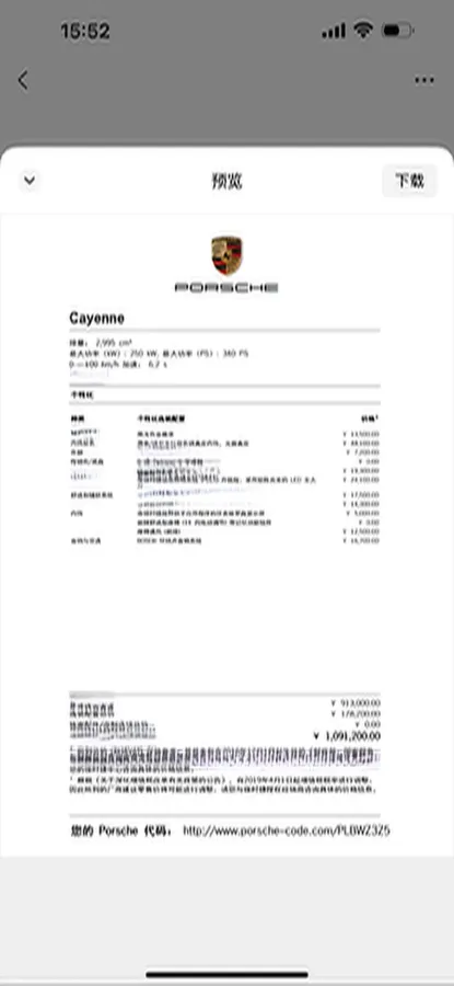 2019 Porsche Cayenne 3.0T 340HP V6 8AT,autocango,china used car exporter,china ev exporter,chinese used car exporter,chinese used ev exporter