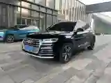 2020 Audi Q5L 2.0T 190HP L4 7DCT
