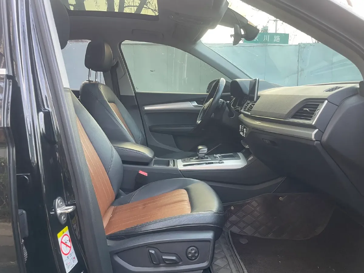 2020 Audi Q5L 2.0T 190HP L4 7DCT,autocango,china used car exporter,china ev exporter,chinese used car exporter,chinese used ev exporter