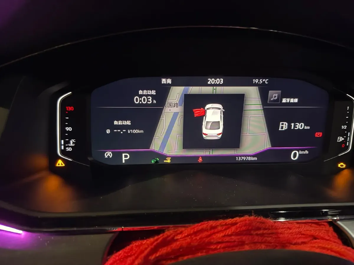 2021 Volkswagen Lamando 1.4T 150HP L4 7DCT,autocango,china used car exporter,china ev exporter,chinese used car exporter,chinese used ev exporter