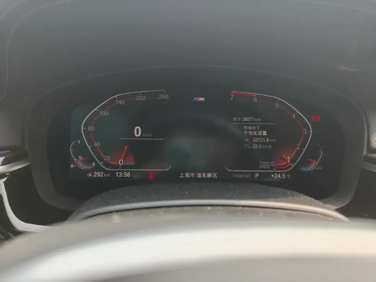 2020 BMW 5 Series 2.0T 252HP L4 8AT,autocango,china used car exporter,china ev exporter,chinese used car exporter,chinese used ev exporter